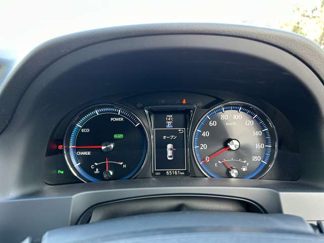 トヨタ クラウン　ハイブリッド ハイブリッド ２．５ Ｓ H27年 (九州・沖縄) 99