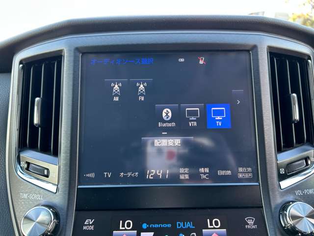 トヨタ クラウン　ハイブリッド ハイブリッド ２．５ Ｓ H27年 (九州・沖縄) 99