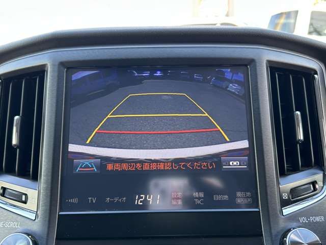 トヨタ クラウン　ハイブリッド ハイブリッド ２．５ Ｓ H27年 (九州・沖縄) 99