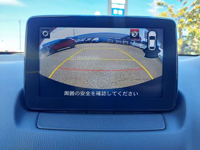 マツダ ＭＡＺＤＡ２ １．５ ＸＤ プロアクティブ ディーゼルターボ R2年 (九州・沖縄) 99