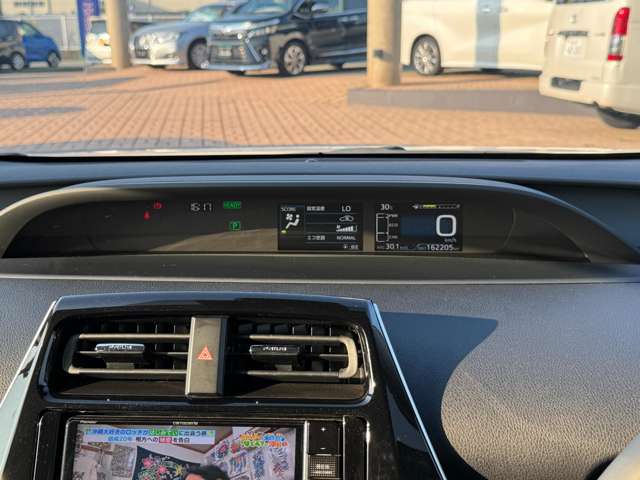 トヨタ プリウス １．８ Ｓ ツーリングセレクション R2年 (九州・沖縄) 99