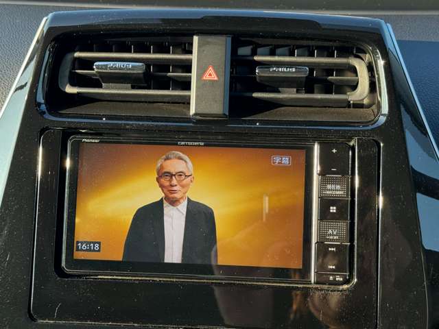 トヨタ プリウス １．８ Ｓ ツーリングセレクション R2年 (九州・沖縄) 99