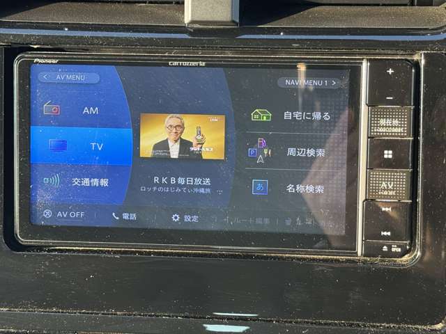 トヨタ プリウス １．８ Ｓ ツーリングセレクション R2年 (九州・沖縄) 99