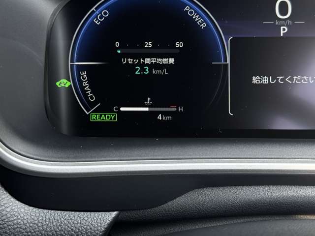 トヨタ カローラクロス　ハイブリッド １．８ ハイブリッド Ｚ R7年 (九州・沖縄) 99