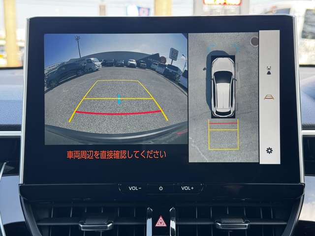 トヨタ カローラクロス　ハイブリッド １．８ ハイブリッド Ｚ R7年 (九州・沖縄) 99