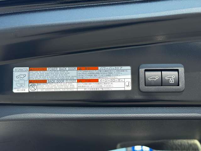 トヨタ カローラクロス　ハイブリッド １．８ ハイブリッド Ｚ R7年 (九州・沖縄) 99