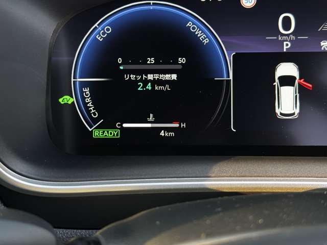 トヨタ カローラクロス　ハイブリッド １．８ ハイブリッド Ｚ R7年 (九州・沖縄) 99