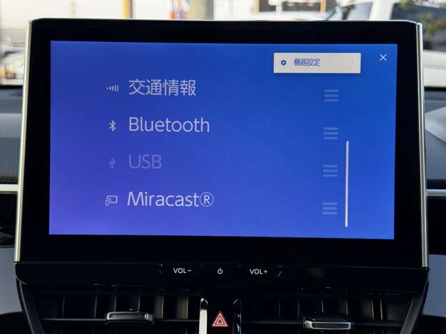 トヨタ カローラクロス　ハイブリッド １．８ ハイブリッド Ｚ R7年 (九州・沖縄) 99