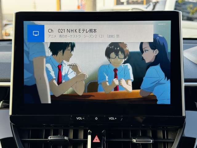 トヨタ カローラクロス　ハイブリッド １．８ ハイブリッド Ｚ R7年 (九州・沖縄) 99