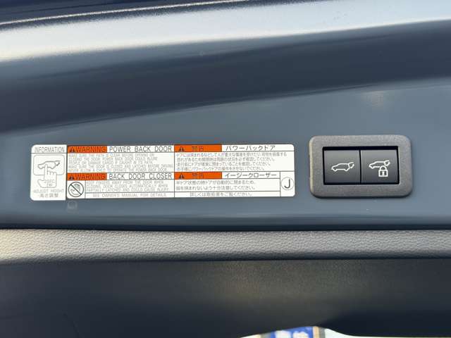 トヨタ カローラクロス　ハイブリッド １．８ ハイブリッド Ｚ R7年 (九州・沖縄) 99