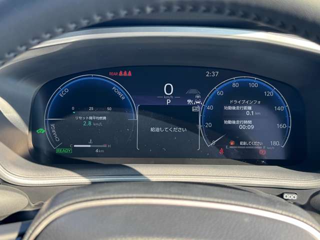 トヨタ カローラクロス　ハイブリッド １．８ ハイブリッド Ｚ R7年 (九州・沖縄) 99