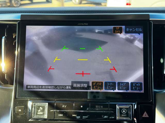 トヨタ ヴェルファイア ２．５ Ｚ H30年 (九州・沖縄) 99