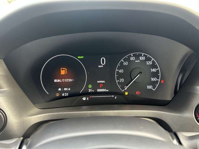 ホンダ ヴェゼル １．５ Ｅ：ＨＥＶ Ｘ R7年 (九州・沖縄) 99