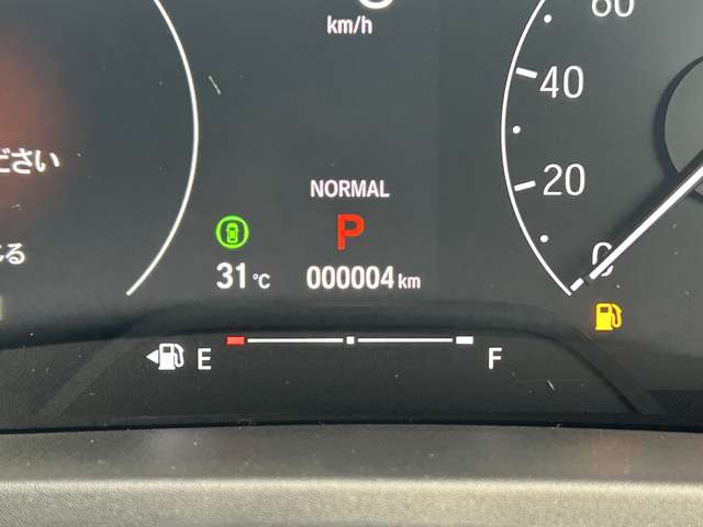 ホンダ ヴェゼル １．５ Ｅ：ＨＥＶ Ｘ R7年 (九州・沖縄) 99