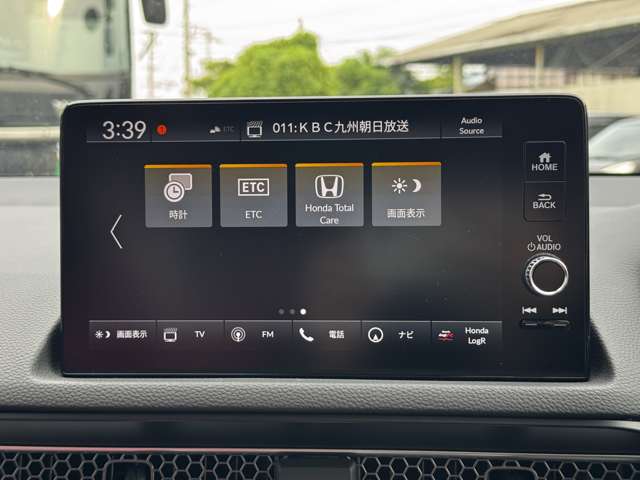 ホンダ シビック ２．０ R7年 (九州・沖縄) 99