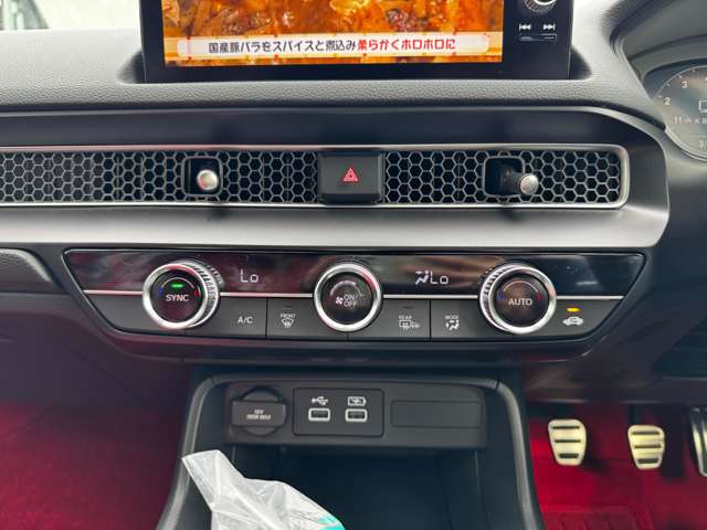 ホンダ シビック ２．０ R7年 (九州・沖縄) 99