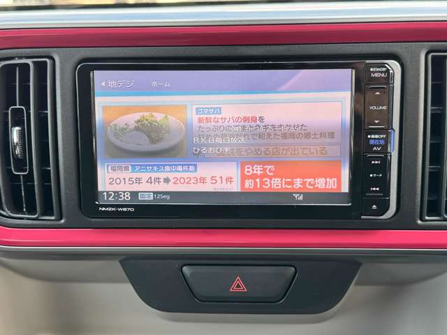 ダイハツ ブーン １．０ シルク ＳＡＩＩ H30年 (九州・沖縄) 99