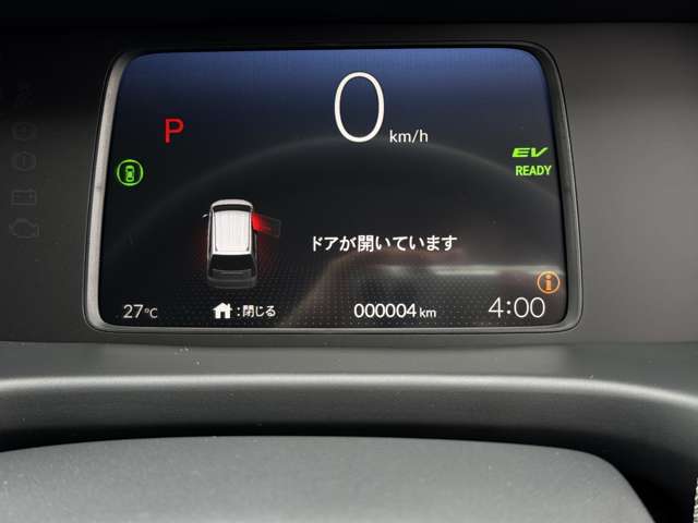 ホンダ フリード　ハイブリッド １．５ Ｅ：ＨＥＶ エアー ＥＸ R7年 (九州・沖縄) 99