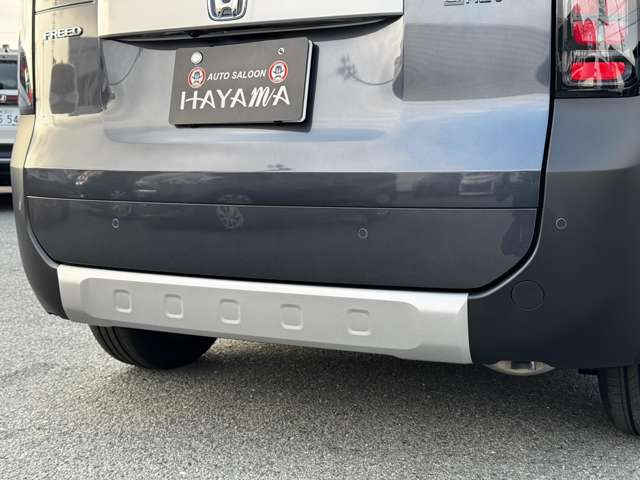 ホンダ フリード　ハイブリッド １．５ Ｅ：ＨＥＶ クロスター R7年 (九州・沖縄) 99