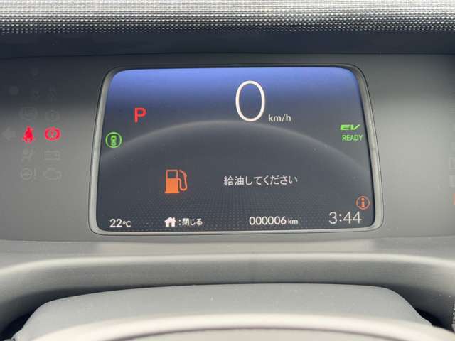 ホンダ フリード　ハイブリッド １．５ Ｅ：ＨＥＶ エアー ＥＸ R7年 (九州・沖縄) 99