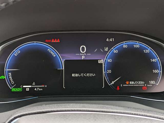 トヨタ ハリアー　ハイブリッド ２．５ ハイブリッド Ｇ R7年 (九州・沖縄) 99