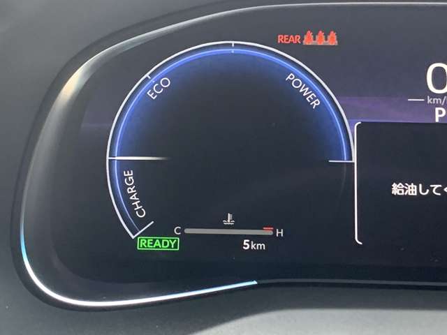 トヨタ ハリアー　ハイブリッド ２．５ ハイブリッド Ｇ R7年 (九州・沖縄) 99