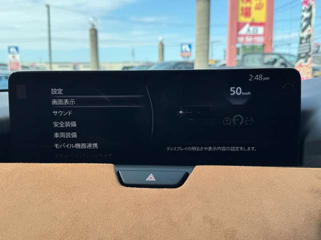 マツダ ＣＸ−６０ ３．３ ＸＤハイブリッド プレミアム スポーツ ディーゼルターボ ４ＷＤ R4年 (九州・沖縄) 99