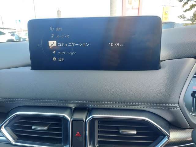 マツダ ＣＸ−５ ２．２ ＸＤ スポーツ アピアランス ディーゼルターボ R4年 (九州・沖縄) 99