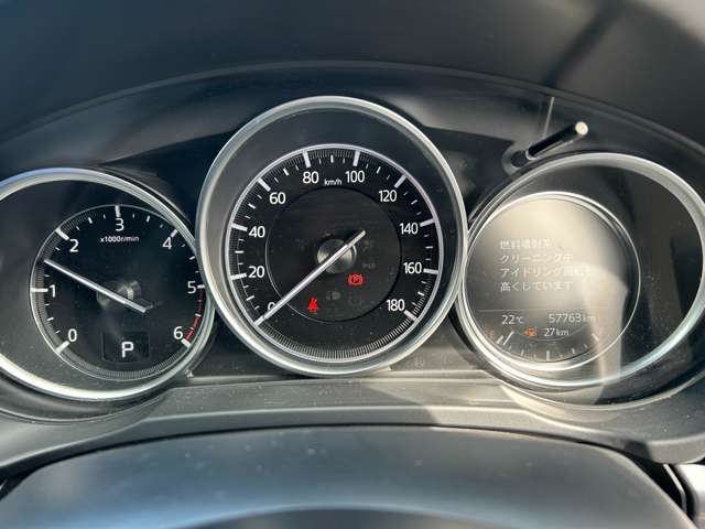 マツダ ＣＸ−５ ２．２ ＸＤ プロアクティブ ディーゼルターボ R1年 (九州・沖縄) 99