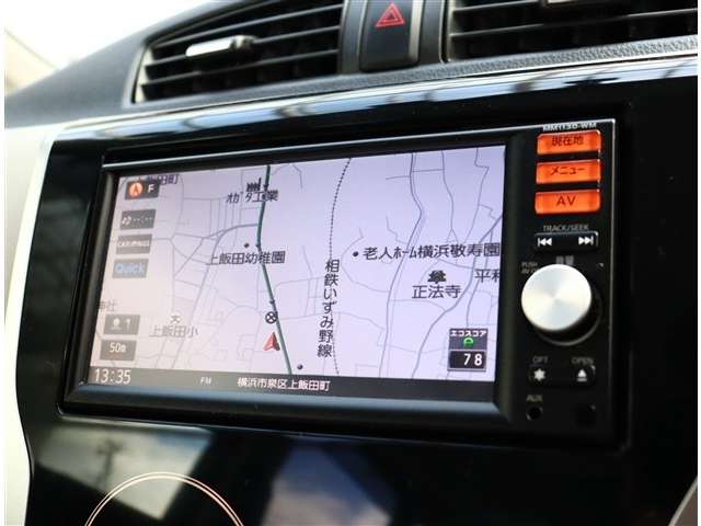 三菱 ｅＫワゴン ６６０ Ｇ H25年 (関東) 99