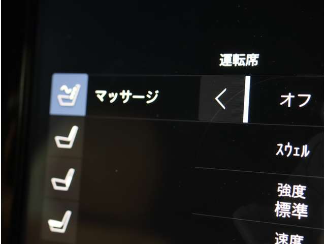 ボルボ ＸＣ６０ Ｄ４ ＡＷＤ インスクリプション ディーゼルターボ ４ＷＤ H30年 (近畿) 99