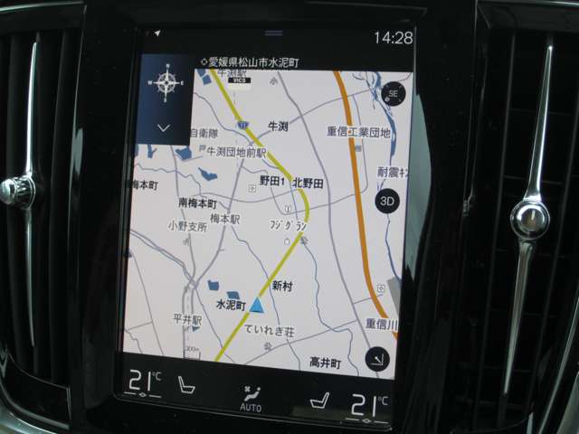 ボルボ Ｖ９０クロスカントリー Ｄ４ ＡＷＤ ディーゼルターボ ４ＷＤ R2年 (四国) 99