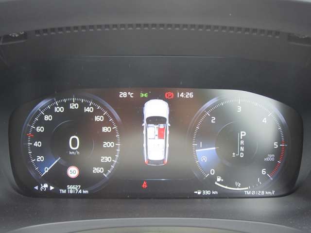 ボルボ Ｖ９０クロスカントリー Ｄ４ ＡＷＤ ディーゼルターボ ４ＷＤ R2年 (四国) 99