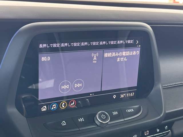 シボレー カマロ ＬＴ ＲＳ H30年 (東海) 99