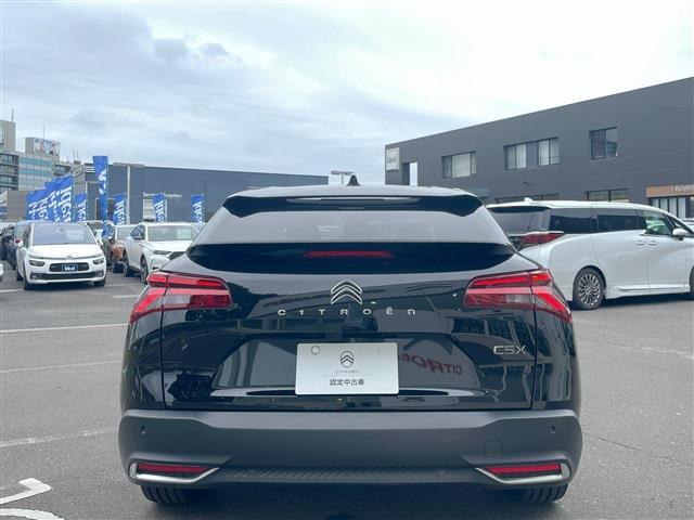 シトロエン Ｃ５ Ｘ マックス プラグインハイブリッド R6年 (東北) 99
