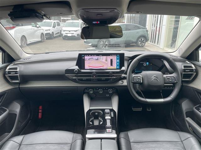 シトロエン Ｃ５ Ｘ マックス プラグインハイブリッド R6年 (東北) 99