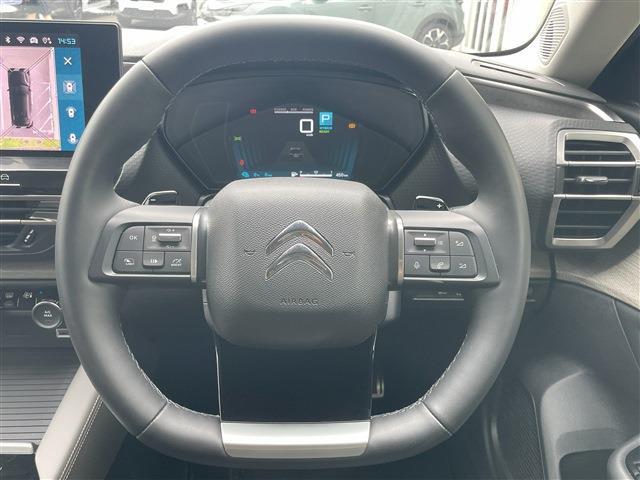 シトロエン Ｃ５ Ｘ マックス プラグインハイブリッド R6年 (東北) 99