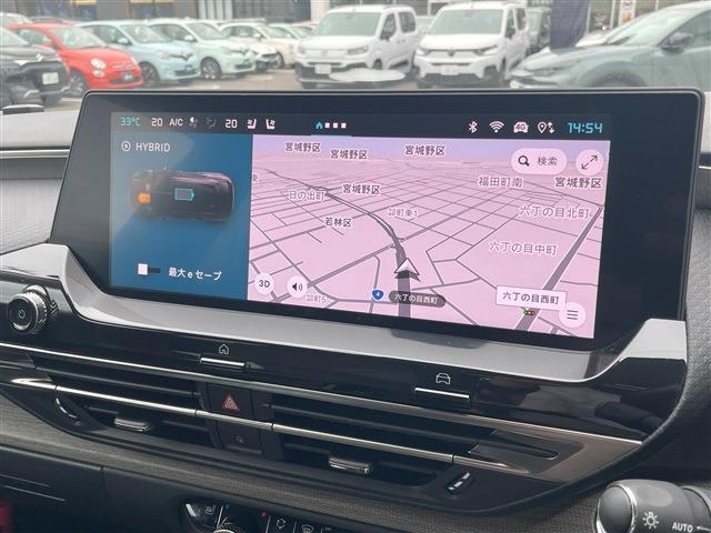 シトロエン Ｃ５ Ｘ マックス プラグインハイブリッド R6年 (東北) 99