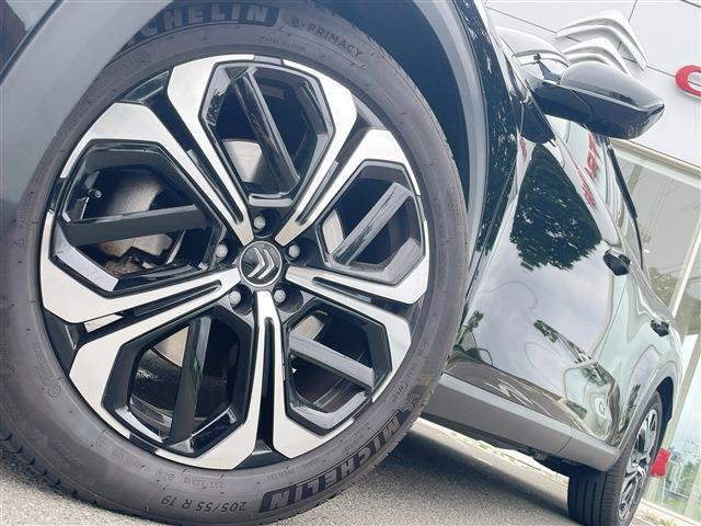 シトロエン Ｃ５ Ｘ マックス プラグインハイブリッド R6年 (東北) 99