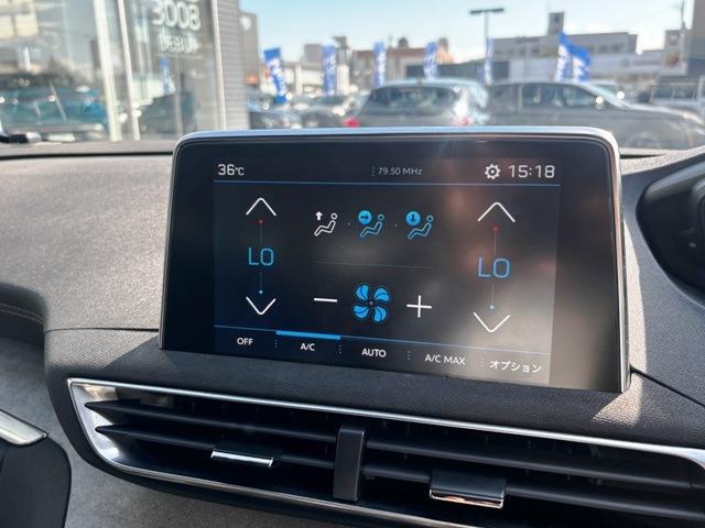 プジョー ５００８ ＧＴ ブルーＨＤＩ ディーゼルターボ R3年 (東北) 99