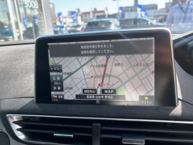 プジョー ５００８ ＧＴ ブルーＨＤＩ ディーゼルターボ R3年 (東北) 99