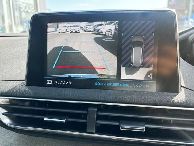 プジョー ５００８ ＧＴ ブルーＨＤＩ ディーゼルターボ R3年 (東北) 99