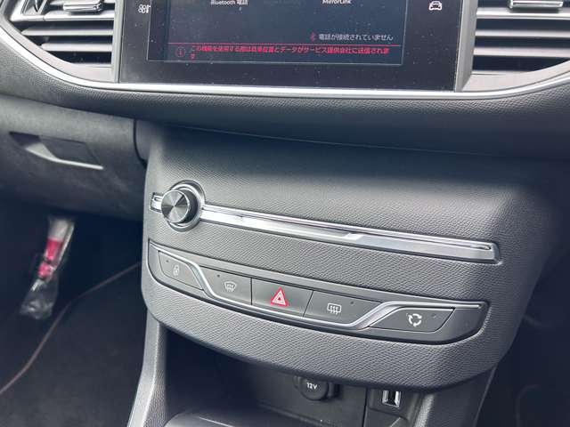 プジョー ３０８ ＧＴ ブルーＨＤＩ ディーゼルターボ H30年 (東北) 99