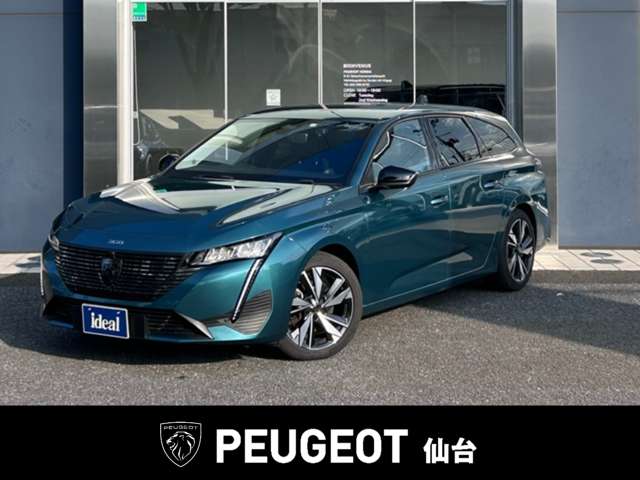 プジョー ３０８ＳＷ アリュール ブルーＨＤＩ ディーゼルターボ R5年 (東北) 99