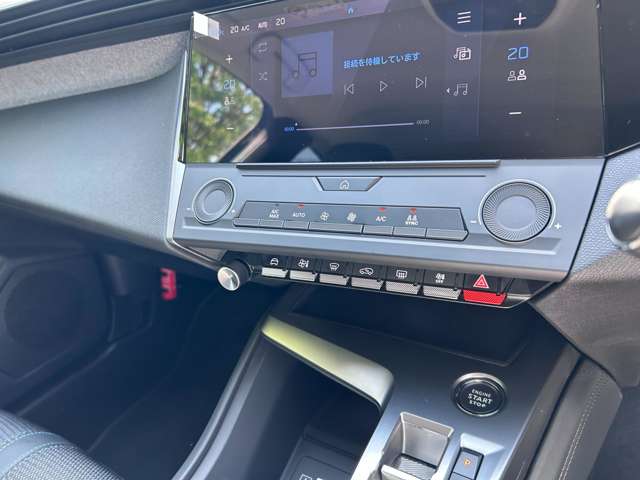 プジョー ３０８ＳＷ アリュール ブルーＨＤＩ ディーゼルターボ R5年 (東北) 99