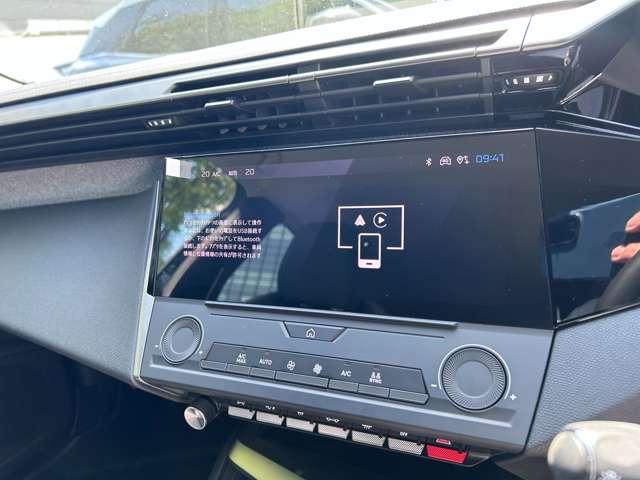 プジョー ３０８ＳＷ アリュール ブルーＨＤＩ ディーゼルターボ R5年 (東北) 99