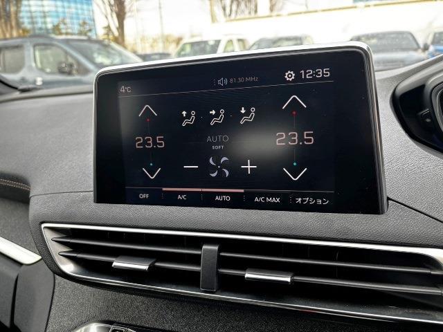 プジョー ３００８ ＧＴライン H30年 (東北) 99