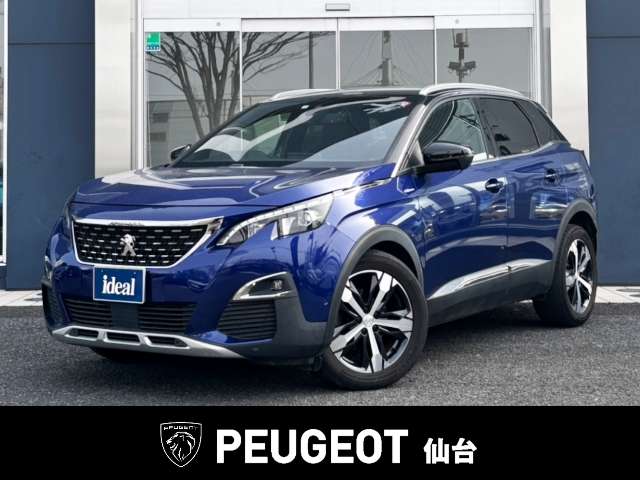 プジョー ３００８ ＧＴライン H30年 (東北) 99