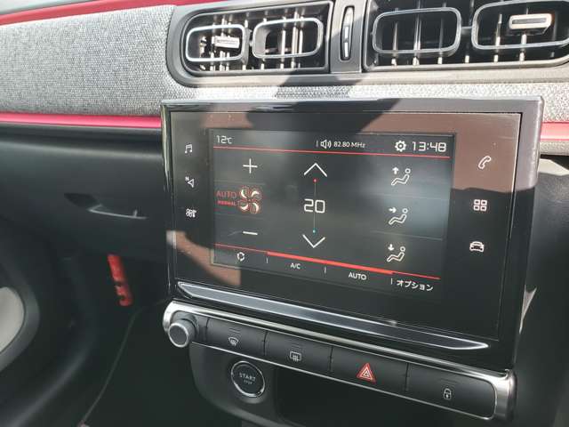 シトロエン Ｃ３ ＥＬＬＥ H30年 (東北) 99