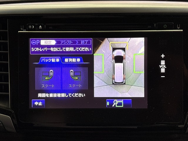 ホンダ オデッセイ ２．４ アブソルート ２０ＴＨアニバーサリー パッケージ H27年 (東海) 99